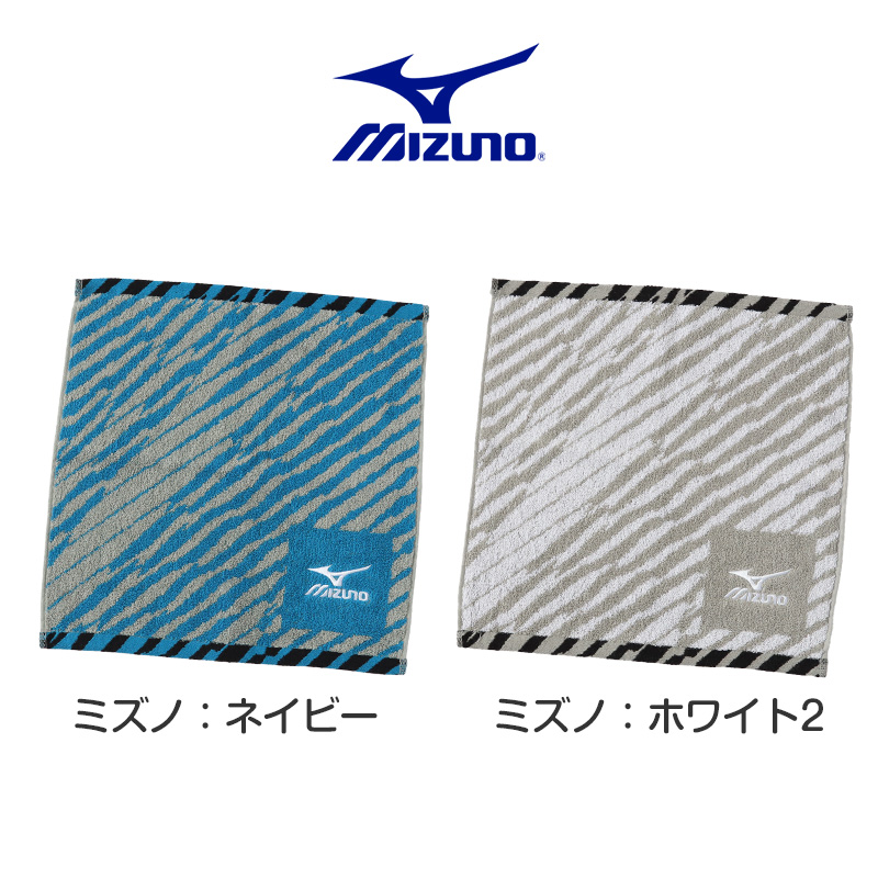 ハンドタオル ウォッシュタオル ブランド タオル スポーツ コンバース ミズノ 綿100% 約34×35cm (ハンカチタオル 部活 卒業祝い 入学祝い 贈り物)