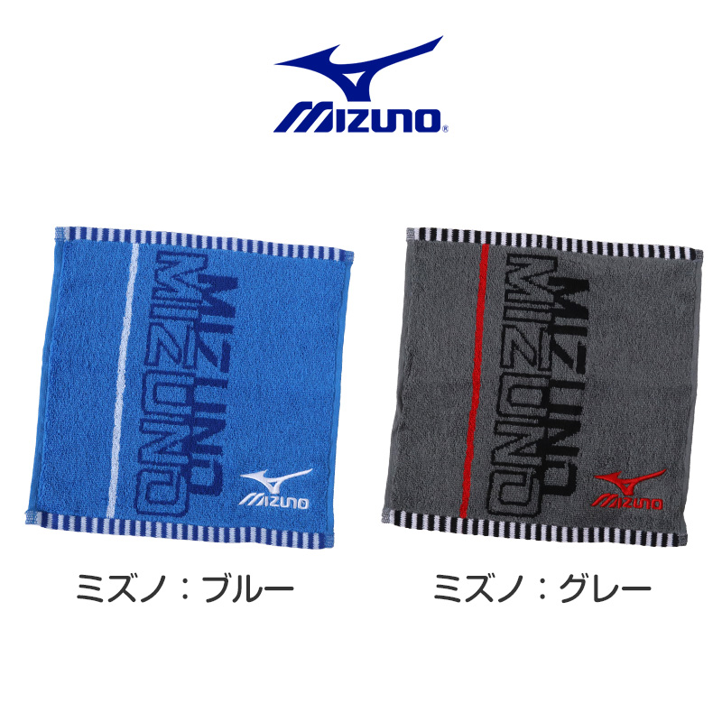 MIZUNO（ミズノ） プチタオル ハンドタオル ブランド タオル