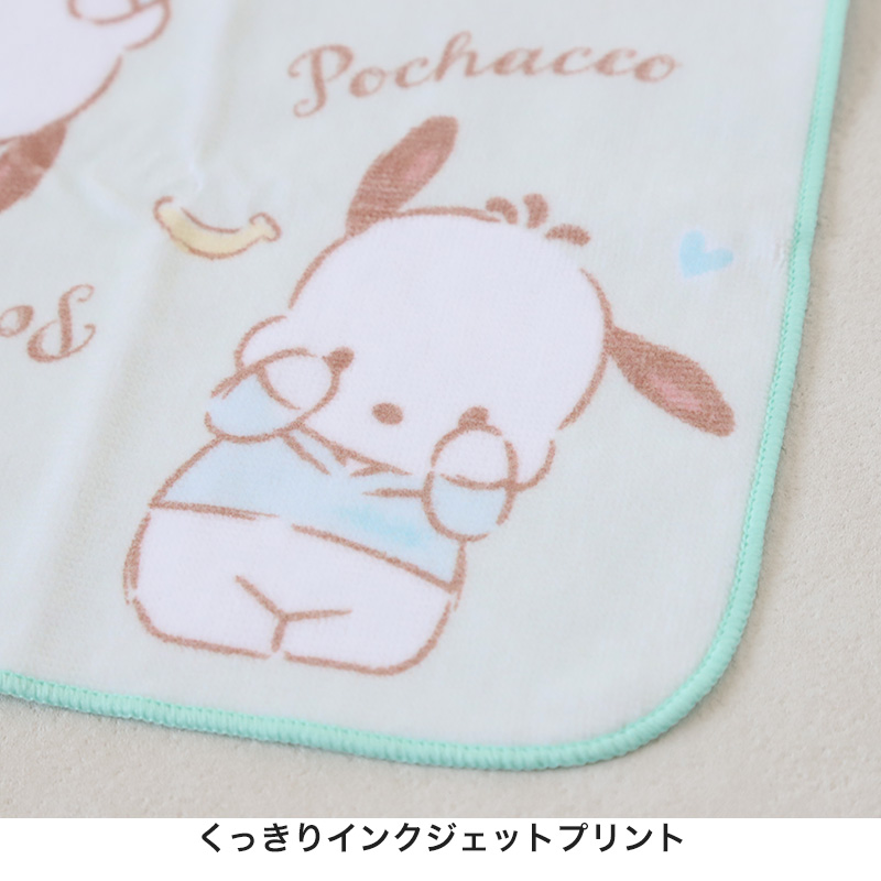ハンドタオル タオル サンリオ ハンカチ キャラクター キッズ 子供 保育園 幼稚園 小学生 約20×20cm 景品 ウォッシュタオル おしぼりタオル 子供用タオル 入園