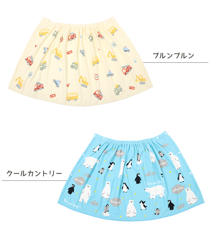 ラップタオル 60cm 巻きタオル マイクロファイバー 可愛い 水泳用品 プールタオル 60cm丈 プール用品 キッズ 子供 スイミング 海 バスタオル プール 水泳 水遊び
