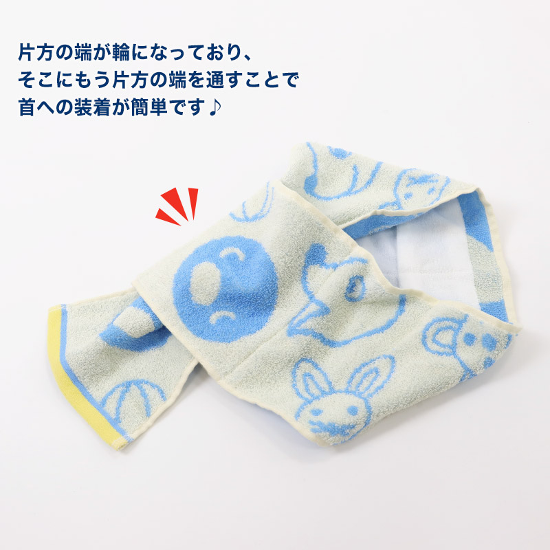 マフラータオル ポケット付き 保冷剤付き タオル 冷却タオル クールタオル 熱中症対策 差し込みタオル 約15×85cm 冷やす ひんやり 首 保冷