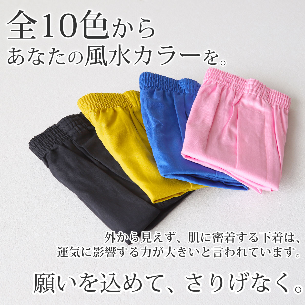 楽天市場】落ち感タックストレートパンツ ☆ パンツ タック
