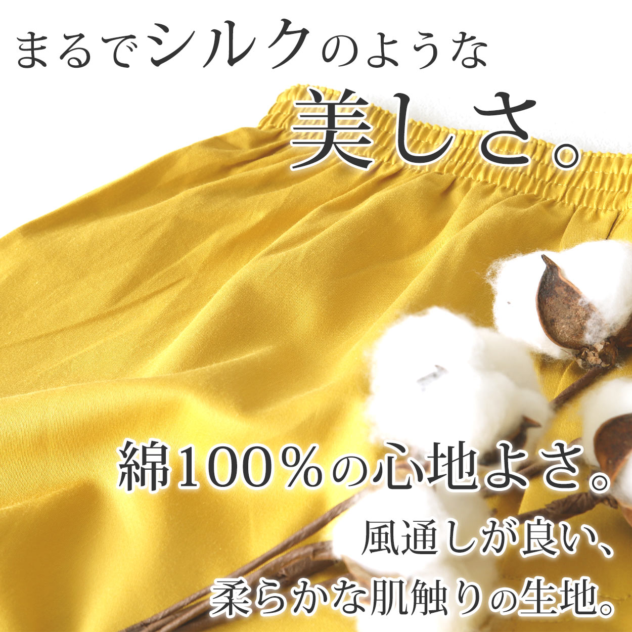 Suteteko（ステテコ） トランクス メンズ 綿100％ 下着 インナー 前