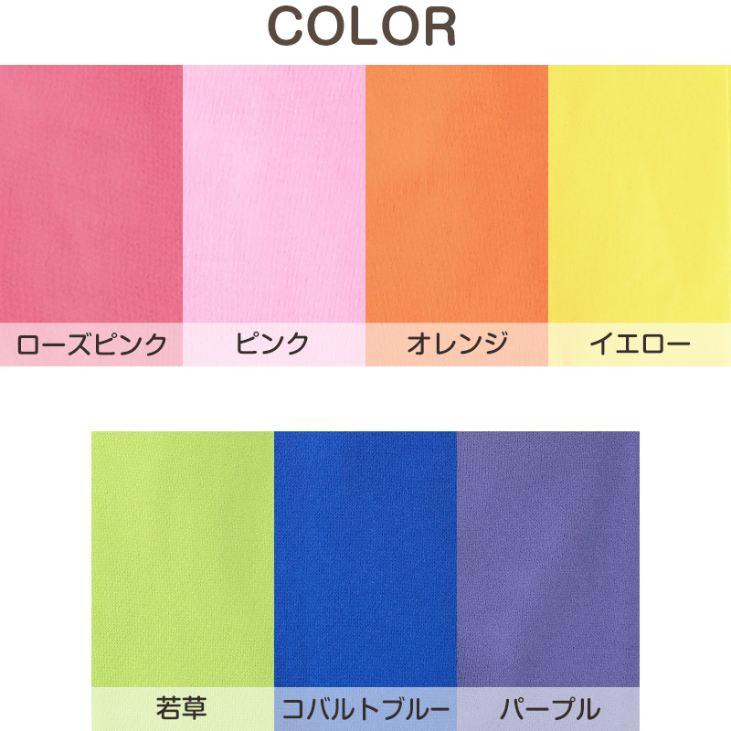 ニーハイソックス レディース 23cm (靴下 オーバーニー ニーサイ