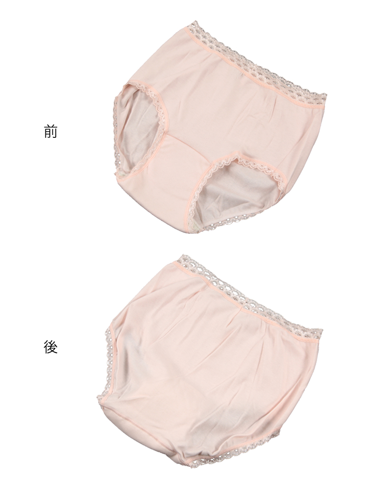 Suteteko 婦人 30cc対応 安心快適ショーツ M〜3L (中失禁 軽失禁 尿漏れ レディース パンティー 失禁パンツ 失禁ショーツ 吸水) (取寄せ)