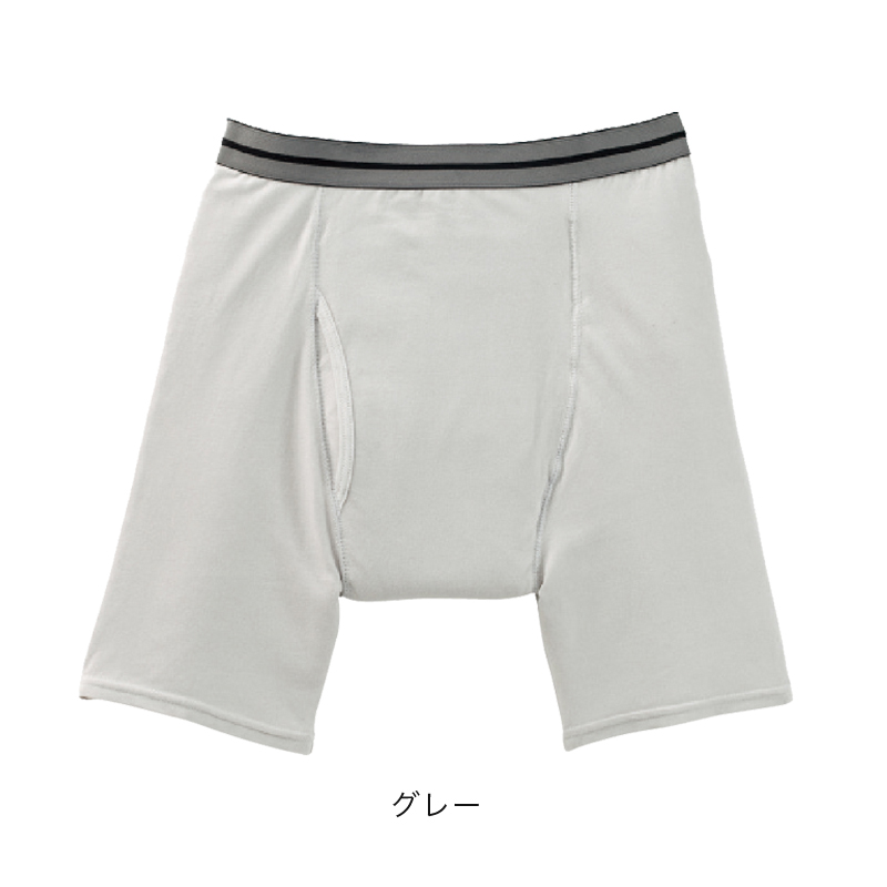 Amazon | 紳士 安心快適 ブリーフ 300cc ケアパンツ メンズ 男性