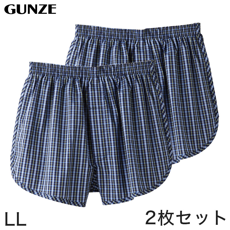 グンゼ 快適工房 紳士 前開き トランクス 2枚セット LL (メンズ GUNZE