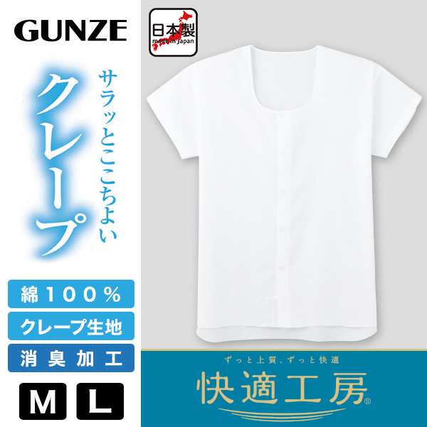 半額　　GLAYグレー      送料無料 GLAY グレイ Tカード 7枚 (管理番号：OKU9590/F3-NC) - メルカリ