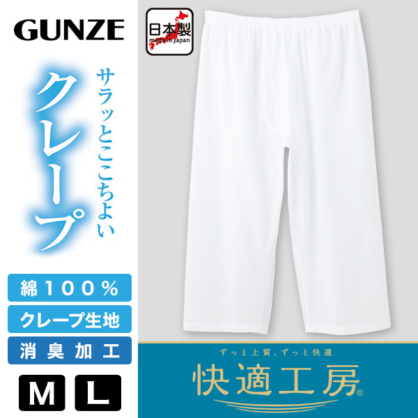 【新品】パンプス グレー 楽天市場】安全靴 プーマ ヘリテイジ No.64.218.0 エアツイスト