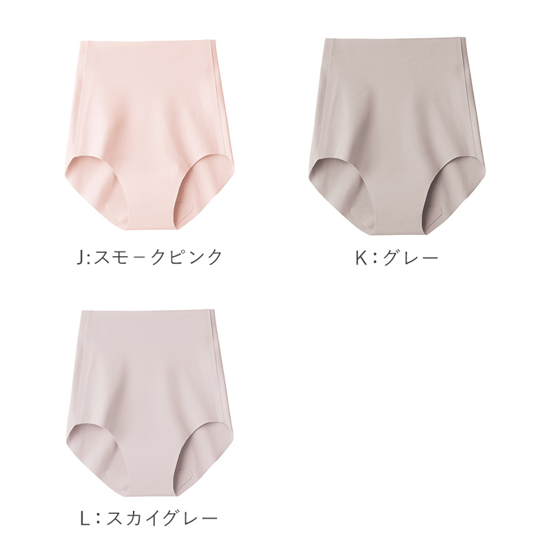 楽天市場】ひだまり チョモランマ 女性の通販