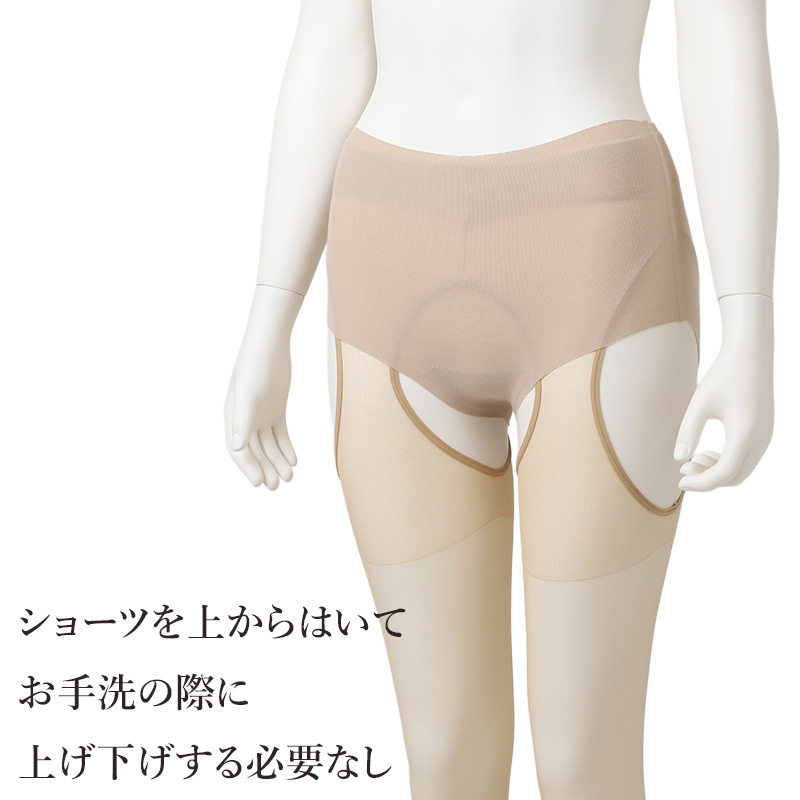 ストッキング パンティ部レス サスペンダーストッキング ムレにくい M-L L-LL レディース 抗菌防臭加工 つま先補強 ナイロン ポリウレタン