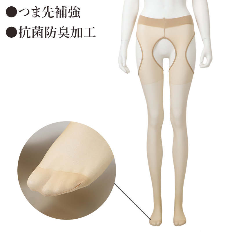 ストッキング パンティ部レス サスペンダーストッキング ムレにくい M-L L-LL レディース 抗菌防臭加工 つま先補強 ナイロン ポリウレタン