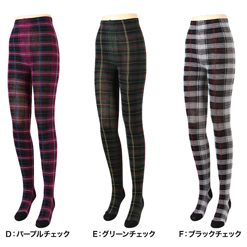タイツ レディース 厚手 200デニール相当 レーヨン シルク混 防寒 M-L 暖かい 冬 秋 柄 あったかい 黒 ネイビー ブラウン チェック しっとり (在庫限り)