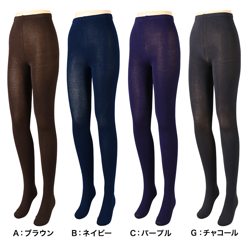 タイツ レディース 厚手 200デニール相当 レーヨン シルク混 防寒 M-L 暖かい 冬 秋 柄 あったかい 黒 ネイビー ブラウン チェック しっとり (在庫限り)