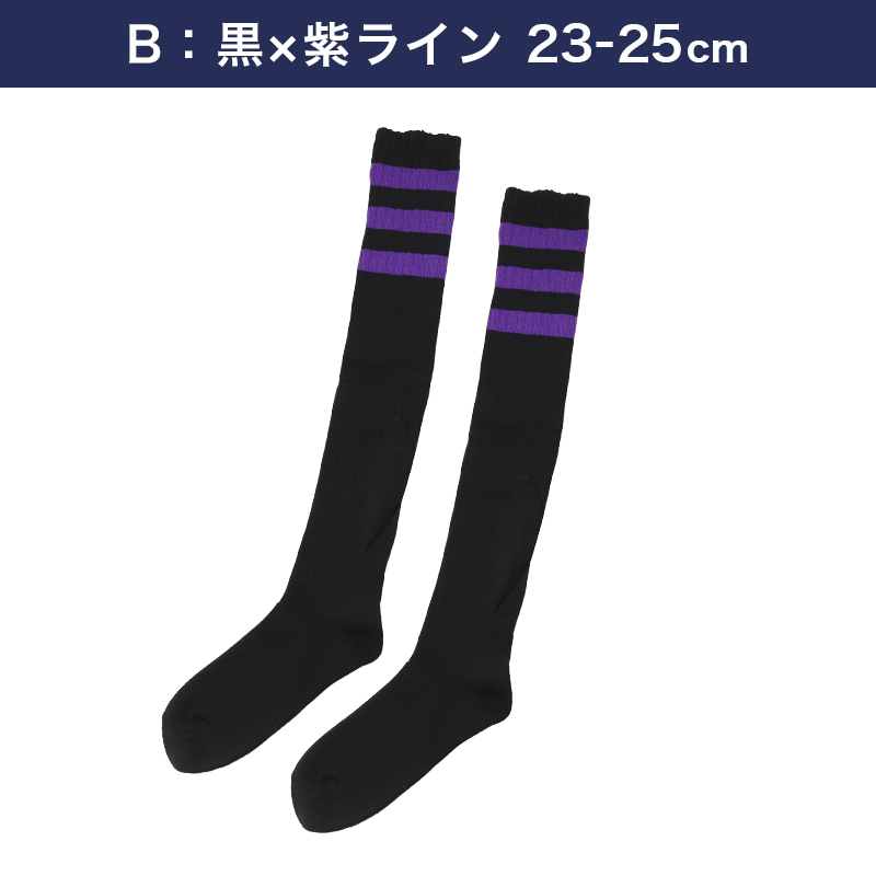 靴下 レディース ニーハイ ソックス ライン入り オーバーニーソックス