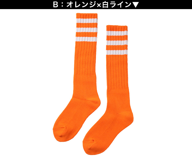 靴下 くつした レディース ライン入り ハイソックス アウトレット 22