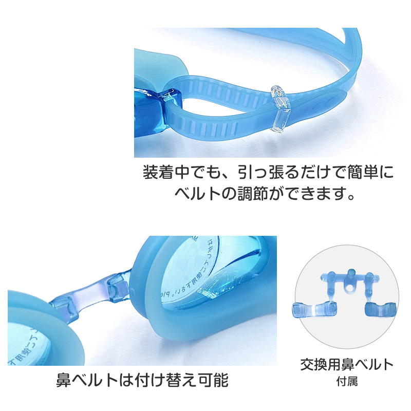 YNIQ ゴーグル 黒/赤 専用ケース付き YNIQ : Ski Goggles & Sunglasses