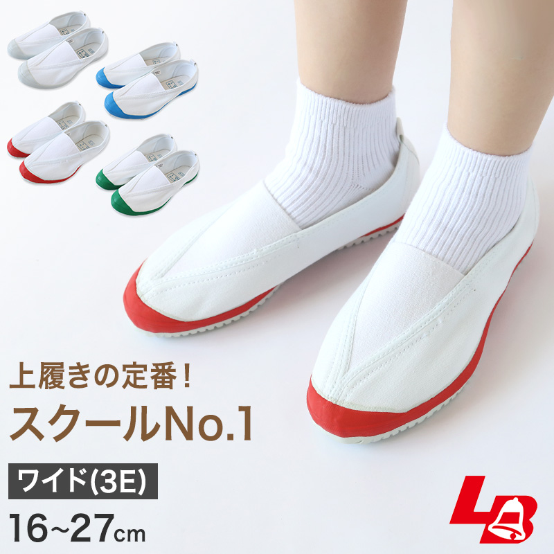 シューズ lucky rkb-000801-0000a.jpg