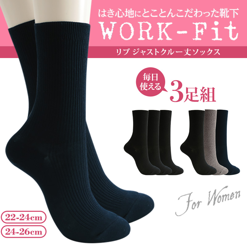 タグ付き新品】SUKALAスリットフィットパンツ Mサイズ ブラック