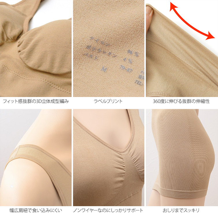 新品！半額以下！スリムフォースボディシェーパー補正下着 Amazon | [fourfivesixはる] 補正下着 ボディスーツ 加圧インナー