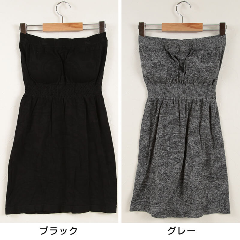 ラーブラトップ M〜LL (部屋着 ブラトップ 風呂上り 楽ちん リラックス)