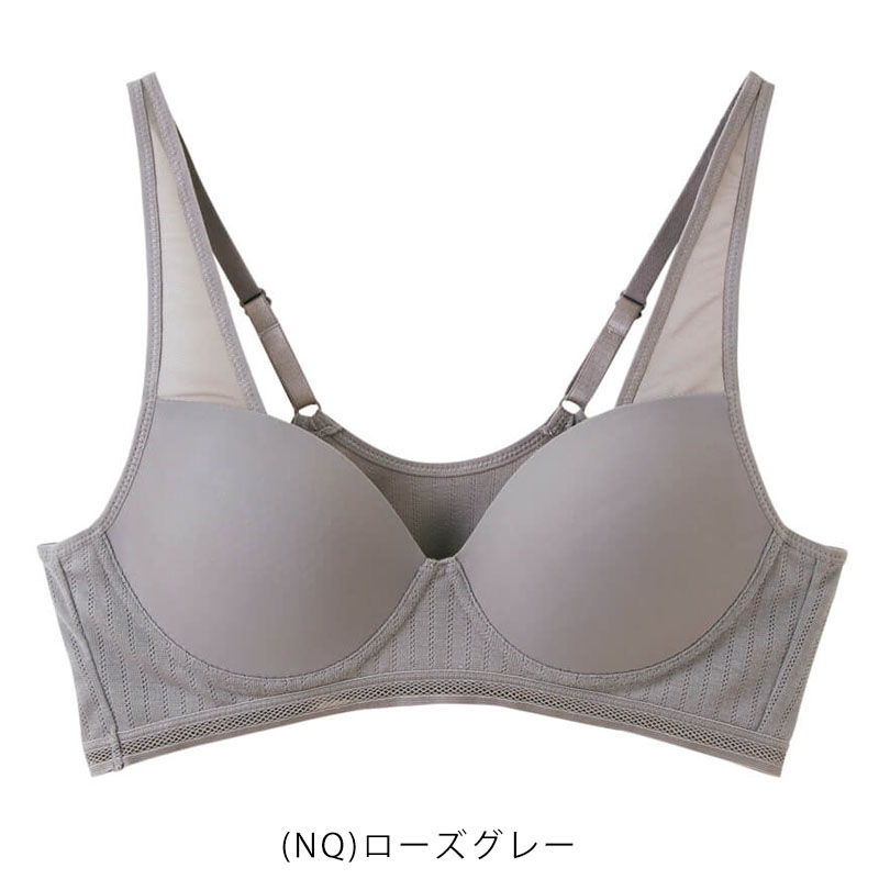 ブラジャー 夏 – 涼しいブラジャーランキング : 夏のブラ特集 – HUQVK