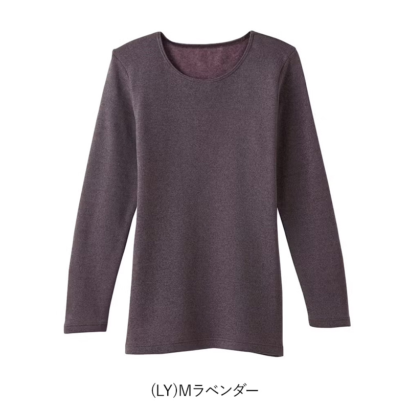 HOTMAGIC 寒さ知らず レディース 8分袖インナー LL ホットマジック あったかインナー 長袖シャツ 婦人 女性 下着 肌着 アンダーウェア 防寒 暖かい 大きいサイズ (在庫限り)