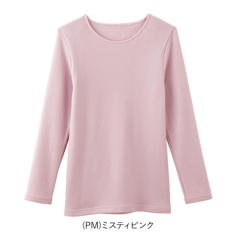 HOTMAGIC 寒さ知らず レディース 8分袖インナー LL ホットマジック あったかインナー 長袖シャツ 婦人 女性 下着 肌着 アンダーウェア 防寒 暖かい 大きいサイズ (在庫限り)