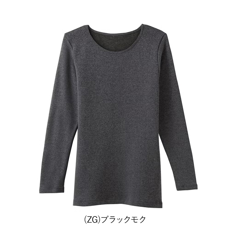 HOTMAGIC 寒さ知らず レディース 8分袖インナー LL ホットマジック あったかインナー 長袖シャツ 婦人 女性 下着 肌着 アンダーウェア 防寒 暖かい 大きいサイズ (在庫限り)
