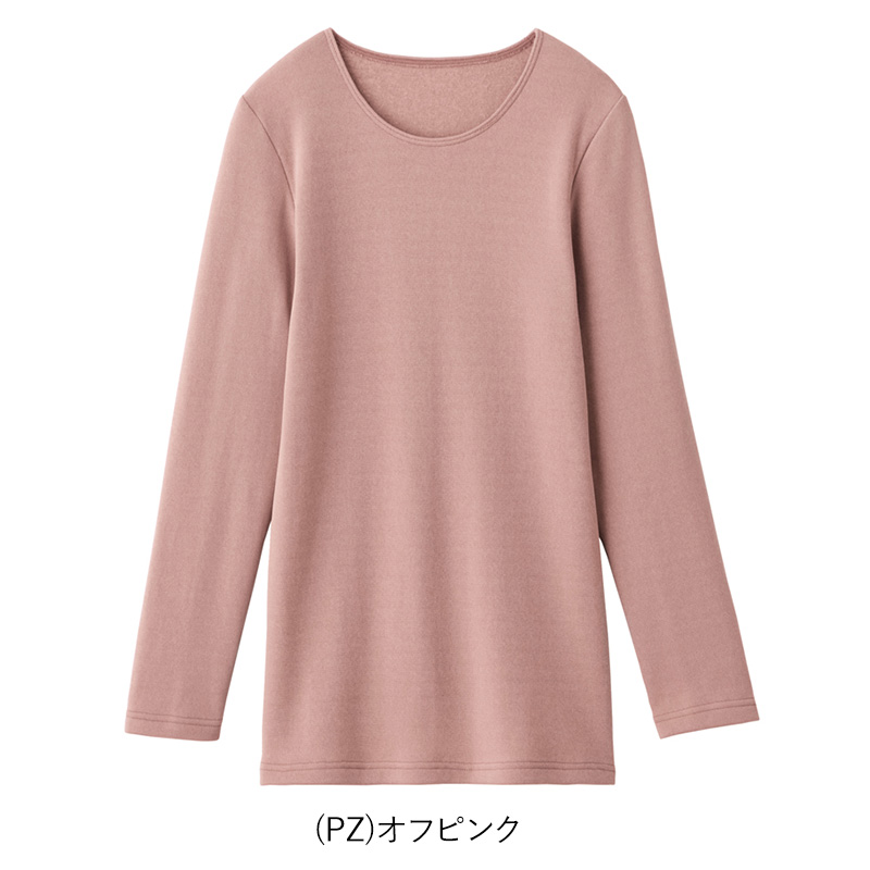 HOTMAGIC 寒さ知らず レディース 8分袖インナー LL ホットマジック あったかインナー 長袖シャツ 婦人 女性 下着 肌着 アンダーウェア 防寒 暖かい 大きいサイズ (在庫限り)