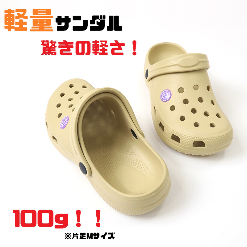 サボサンダル クロッグサンダル レディース シューズ スリッポン