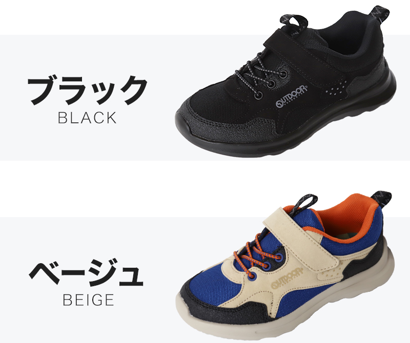 キッズ　男の子　150&160センチ　まとめ売り　かなりお得 ハンサムボーイ 【早割10%OFF】フィットちゃん ランドセル