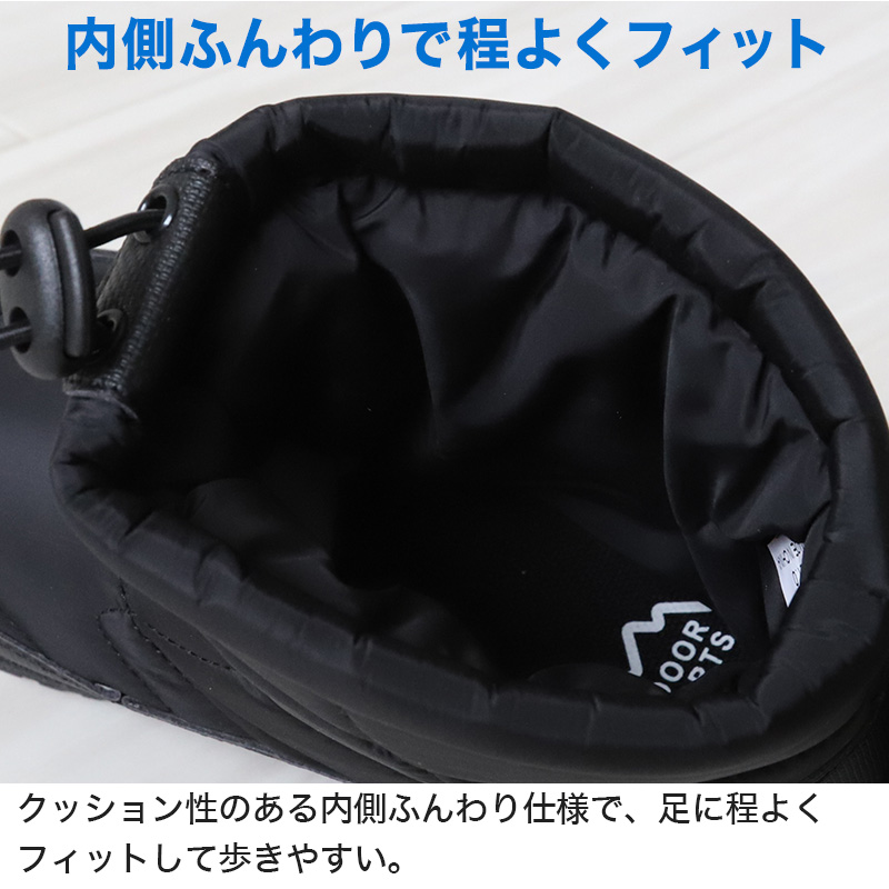 ジュニア レインブーツ ショートブーツ レインシューズ キッズ 防水