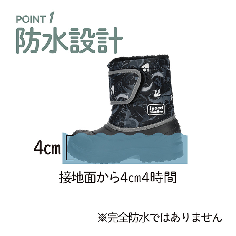 ブーツ キッズ 防水 滑らない 女の子 男の子 スノーブーツ ジュニア