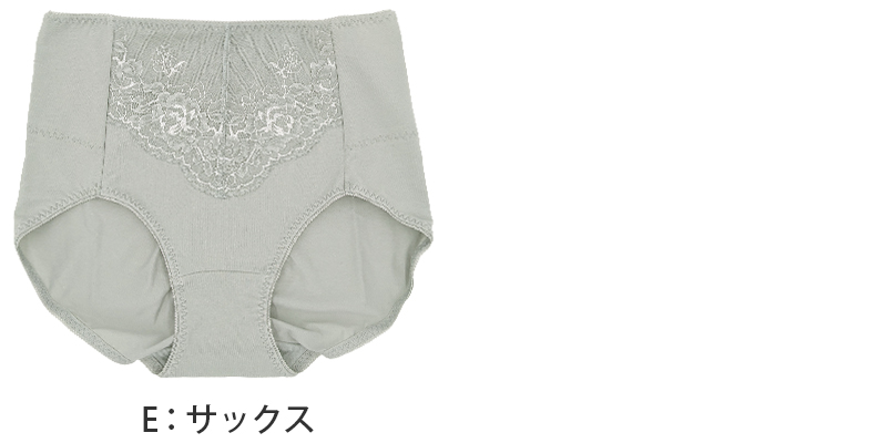 福助 満足 骨盤サポート ショーツ レディース M〜LL 下着 ショーツガードル 引き締め パンツ 女性 婦人 インナー 綿混 ショーツ単品