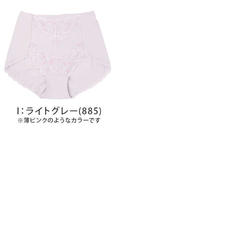 福助 満足 ガードルショーツ お腹 ヒップアップ やや深履き M L LL レディース 下着 補正 パンツ 深ばき 補整 インナー 引き締め レース