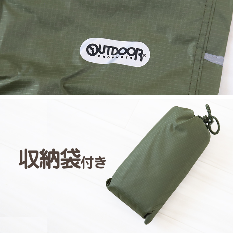 レインパンツ キッズ レインコート パンツ 男の子 カッパ 子供 OUTDOOR 130 140 150 子ども 子供用 雨具 ズボン ジュニア 小学校 小学生 携帯用 通学 反射材