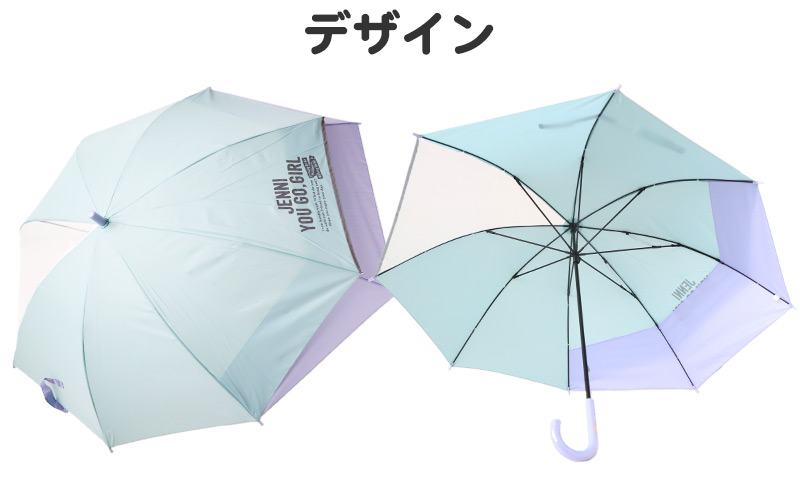 傘 子供用 キッズ 女の子 女子 JENNI 小学生 クリア 子供 かわいい 55cm 60cm (反射材 透明 丈夫 お名前 シンプル スクール かさ 薄紫 ミント 緑 パステル)