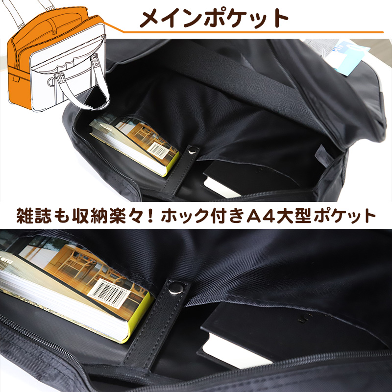 スクールバッグ サブバッグ 学生 通学 かばん 男子 女子 安い W41×H25.5×D14cm 高校生 中学生 軽い 大容量 黒 紺 スクールバック (在庫限り)