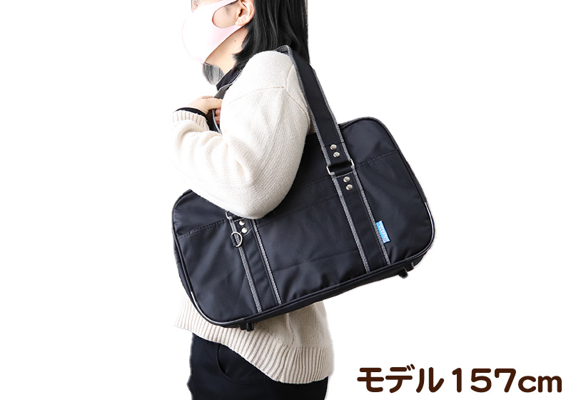 スクールバッグ サブバッグ 学生 通学 かばん 男子 女子 安い W41×H25.5×D14cm 高校生 中学生 軽い 大容量 黒 紺 スクールバック (在庫限り)