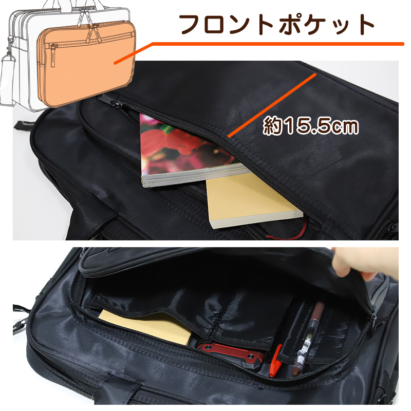 ビジネス バッグ 大容量 メンズ W40×H29×D11.5cm (PC バック ビジネス バッグ 大容量 メンズ W40×H29×D11.5cm (PC バック