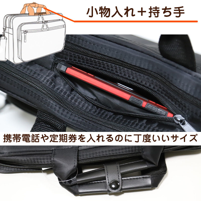 ビジネス バッグ 大容量 メンズ W40×H29×D11.5cm (PC バッグ バック ビジネス 収納 鞄 かばん 多機能 黒 ２WAY 仕事 男性 ショルダーバッグ ブリーフケース)