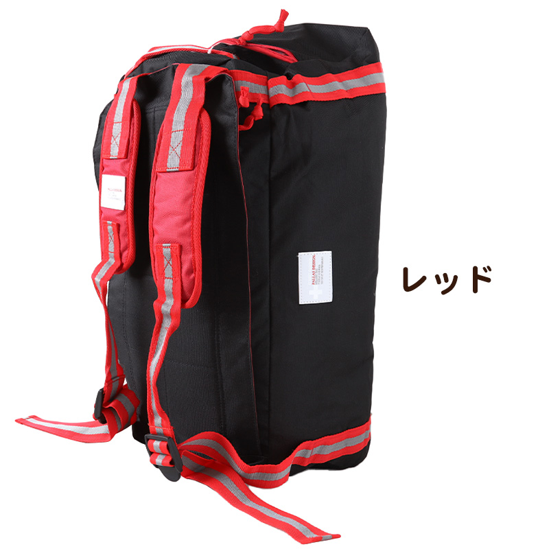 リュック 大容量 ボストンバッグ 45L バックパック 2way 防災 W57×H27