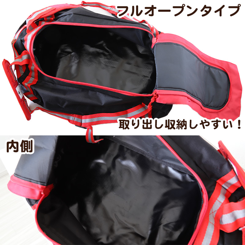 リュック 大容量 ボストンバッグ 45L バックパック 2way 防災 W57×H27