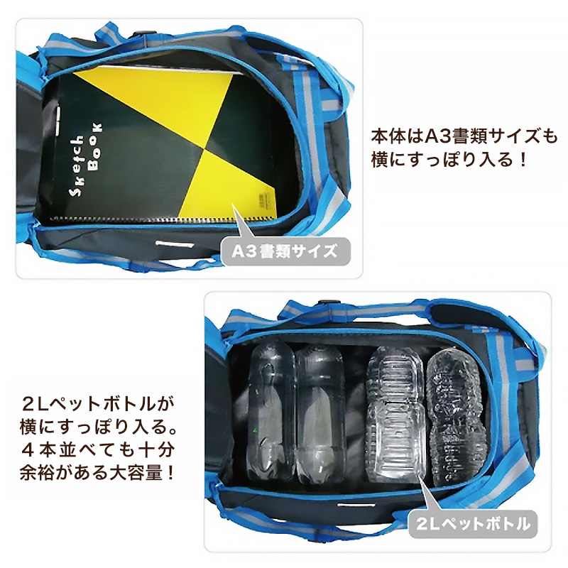 リュック ボストンバッグ 大容量 45L バックパック 2way 防災 W57×H27