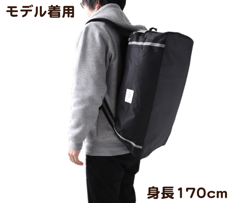リュック ボストンバッグ 大容量 45L バックパック 2way 防災 W57×H27