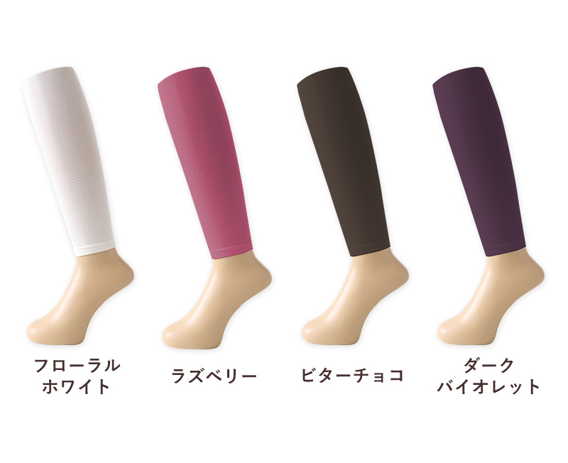キッズ 80デニール カラーレギンス 8分丈 スパッツ 105cm・120cm・135cm 子供 こども 女の子 女児 冬 秋 無地 レギンス (在庫限り)