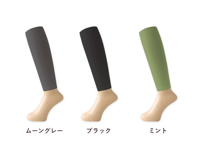 キッズ 80デニール カラーレギンス 8分丈 スパッツ 105cm・120cm・135cm 子供 こども 女の子 女児 冬 秋 無地 レギンス (在庫限り)
