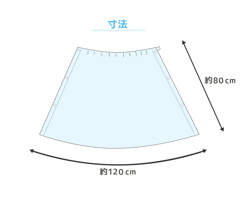 ラップタオル 80cm 巻きタオル 水泳用品 プールタオル 約80×120cm (プール用品 キッズ 子供 スイミング 海 バスタオル プール 水泳 水遊び 海水浴)