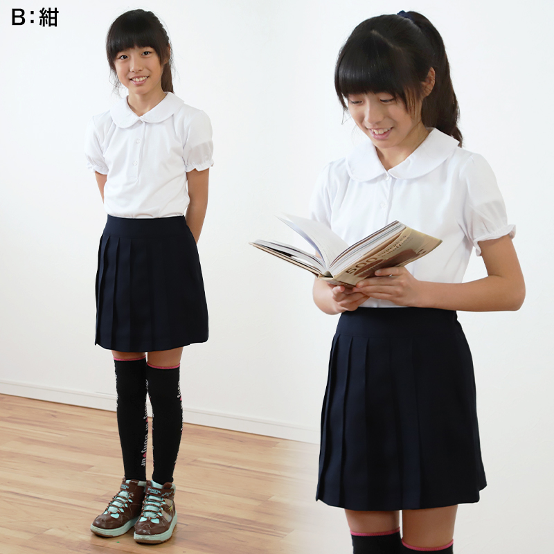 プリーツスカート 制服 スカート 女子 後ろゴム 丈やや短め 130cmA